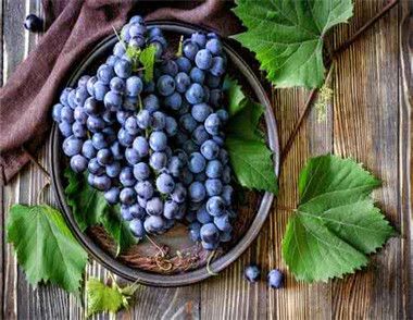 饮食助力高考 吃葡萄有哪些好处