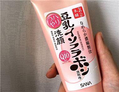 日本有哪些洗面奶好用 推荐你八款日本卖爆的洗面奶