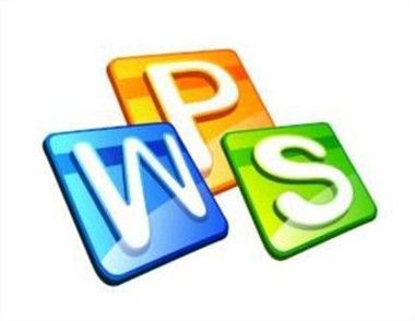 【WPS教程】如何查找wps备份文件