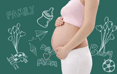 孕妇为什么会盆骨痛？  这六大原因你注意了吗？