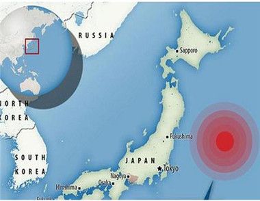 ​日本福岛县发生6.0级地震 地震前有哪些征兆