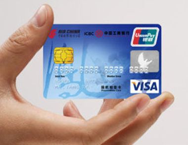 工商银行信用卡申请要多久 工商银行信用卡申请流程