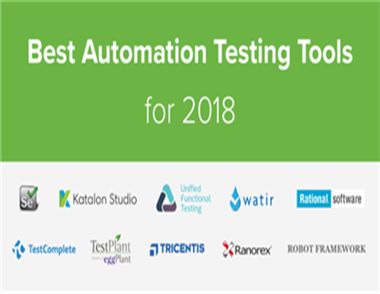 2018 最好的自动化测试工具有哪些