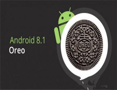 Android8.1更新了什么