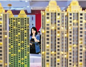 上海购房商业贷款条件有哪些