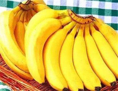 来月经能吃香蕉吗？香蕉对人体有什么好处？