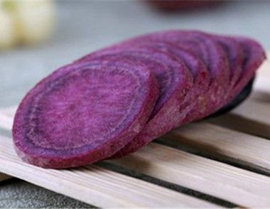紫薯含有哪些营养成分 ​食用紫薯有哪些好处