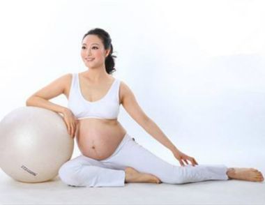 做孕妇瑜伽有什么好处 做孕妇瑜伽的最佳时间
