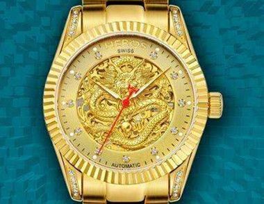 百达翡丽手表 中国龙年款手表