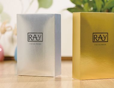 泰国ray面膜好用么 ray面膜金色和银色的区别