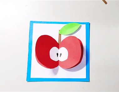 五一劳动节贺卡怎么做 苹果立体贺卡具体步骤