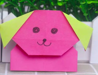 可爱小狗的折纸教程视频 可爱小狗的折纸教程图解