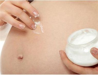 妊娠纹霜什么时候开始用 产后才用妊娠纹霜还有用吗