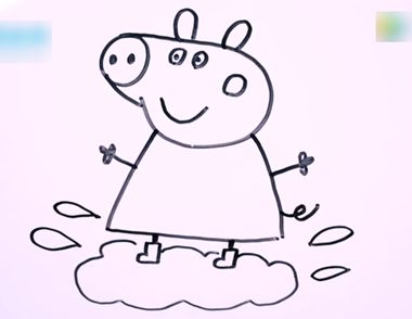1分钟小猪佩吉简笔画图解 跳泥坑的佩奇怎么画