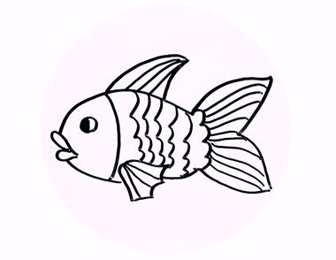 可爱的鱼简笔画怎么画