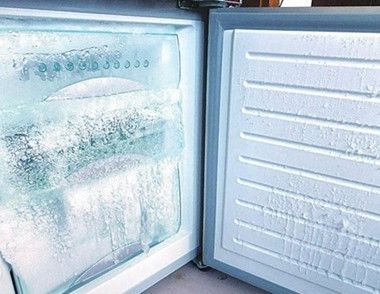冰箱冷藏室结冰怎么办 哪些问题会影响冰箱结霜