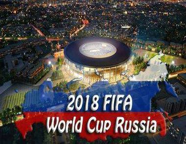 2018俄罗斯世界杯旅游攻略 俄罗斯哪里好玩