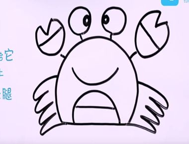 大螃蟹简笔画怎么画 教你大螃蟹简笔画步骤