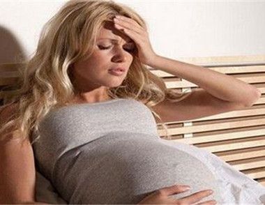 孕期焦虑有哪些危害 ​如何缓解孕期焦虑