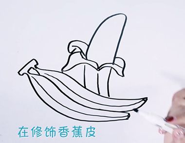 怎么画香蕉 幼儿香蕉简笔画教程