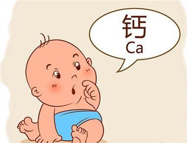 宝宝缺钙的症状有哪些 宝宝缺钙怎么办