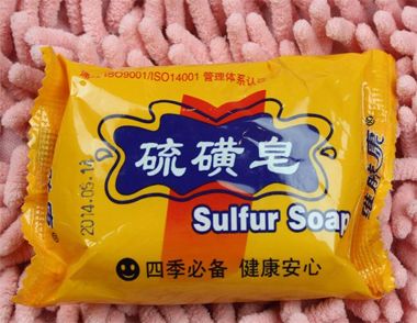 硫磺皂有什么作用 硫磺皂适合那些人使用
