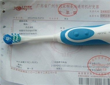 高露洁电动牙刷怎么样 高露洁电动牙刷优点