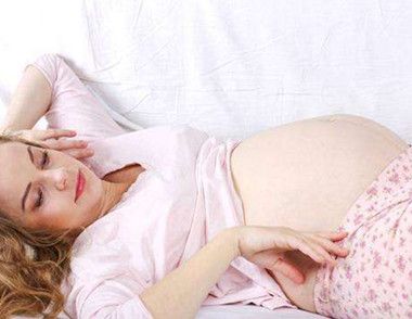 孕妇失眠有什么影响 孕妇失眠危害
