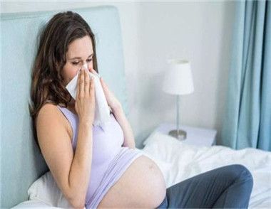 孕妇感冒了怎么护理 孕妇感冒的原因有哪些
