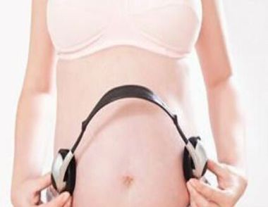 什么时候开始胎教 胎教能用耳机么