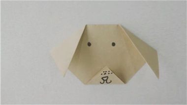 小狗折纸的简单方法