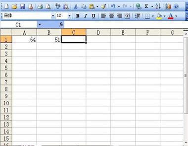 Excel怎么求平均值 三种方法都可以做到