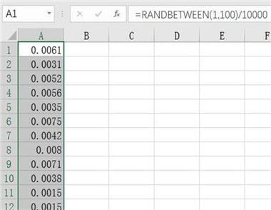 Excel如何去除随机数的小数点 两个步骤就可以
