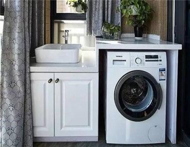 洗衣机怎么挑选大小 很多人都不知道