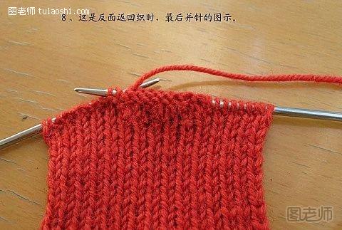 毛线袜子编织教程8