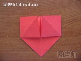 心型折纸图解教程5