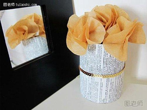 教你如何把纸巾转变成一朵漂亮的纸花