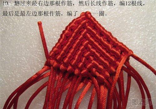 中国结鲤鱼的编织方法10