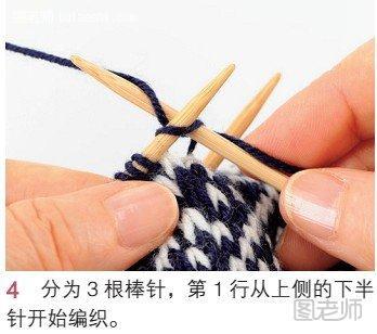 大拇指的编织方法4