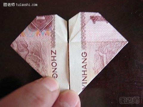 非常漂亮的纸币折纸心11