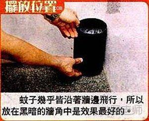 废旧矿泉水瓶制作环保的“捕蚊罐”7