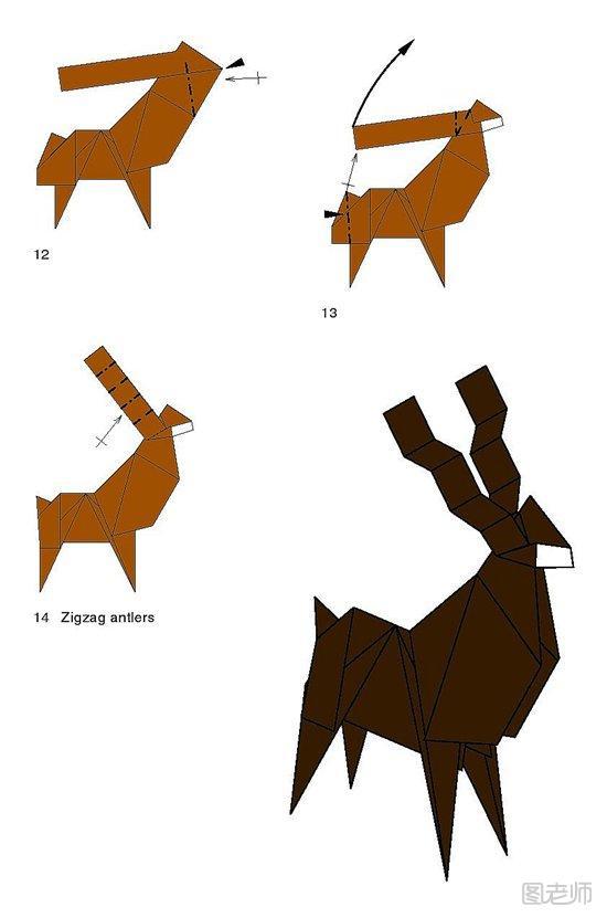 茶色纸张折叠12只驯鹿4