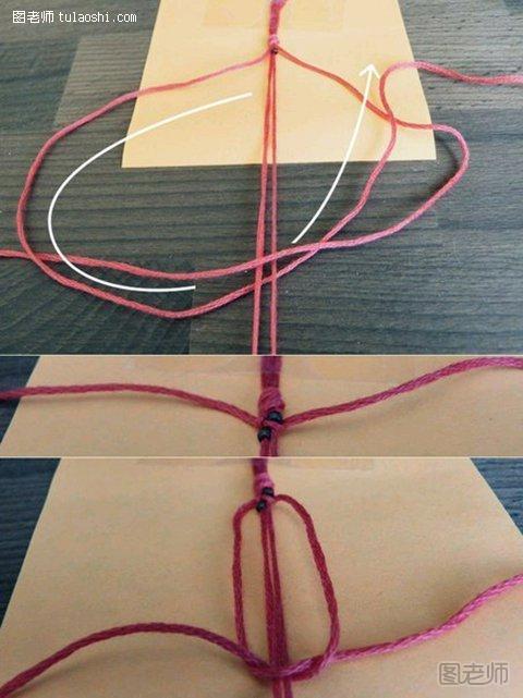 手链编织教程2
