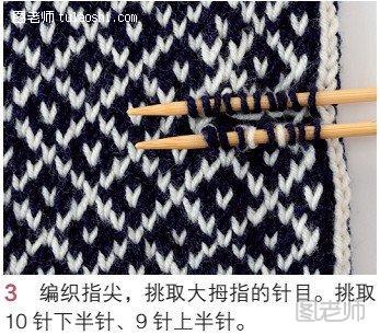 大拇指的编织方法3