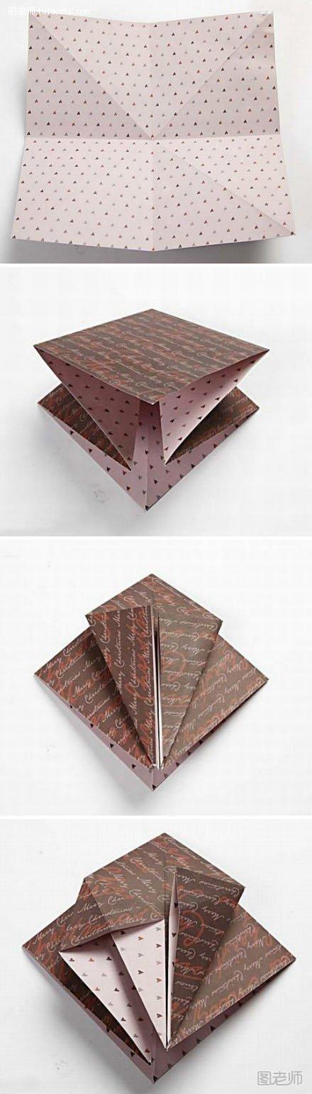 纸篮子的折法1