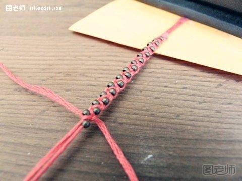 手链编织教程3
