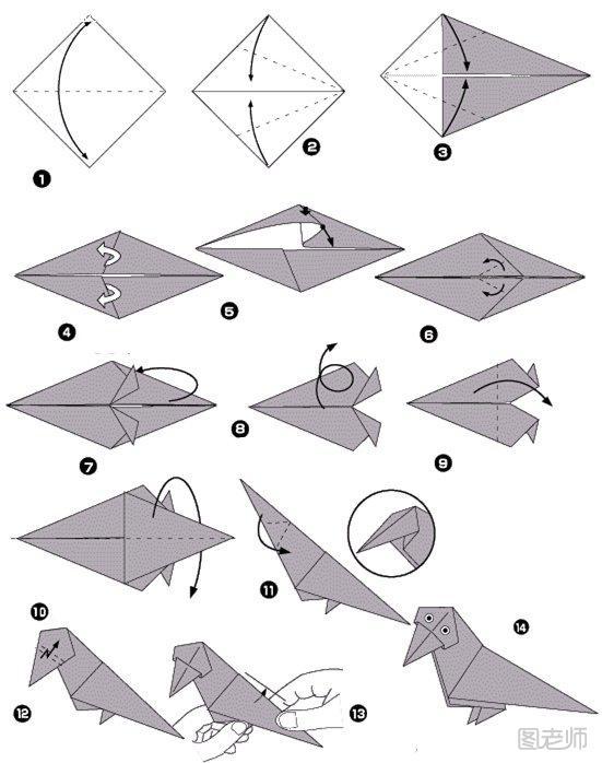折纸乌鸦的折法