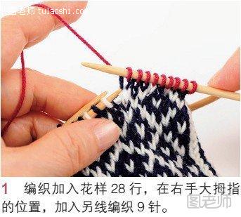 大拇指的编织方法1