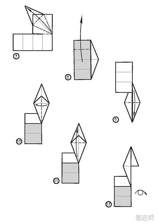带纸托的纸鹤折纸教程2