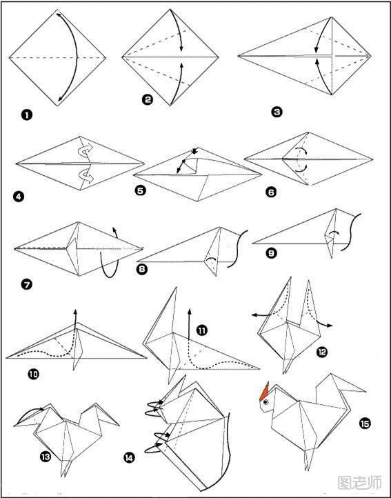 小公鸡的折纸方法图解
